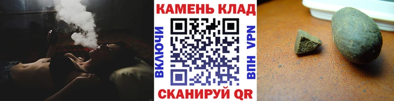 KRAKEN tor  купить   Тосно  shop официальный сайт  Гашиш ice o lator 