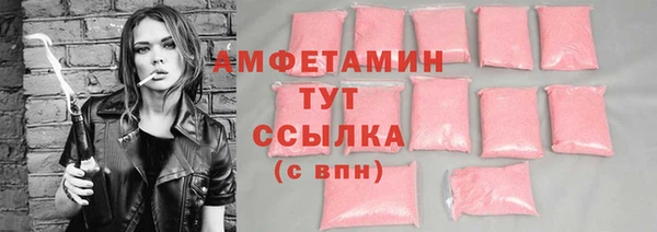 марихуана Алзамай