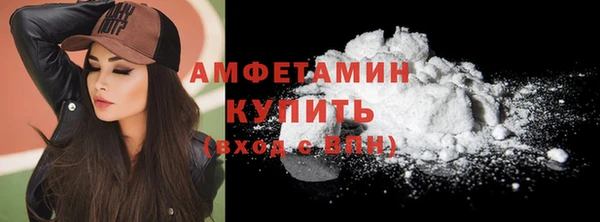 apvp Алексеевка