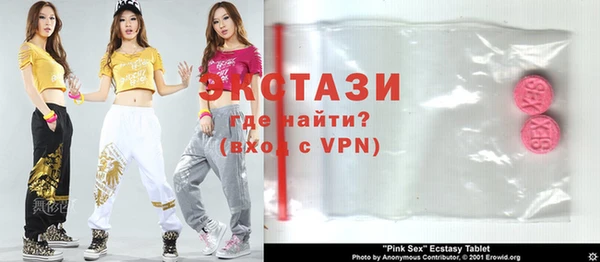 apvp Алексеевка