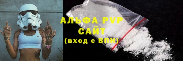 apvp Алексеевка
