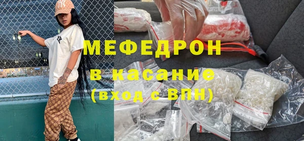 дистиллят марихуана Сафоново