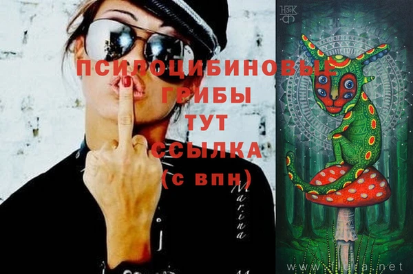марихуана Алзамай