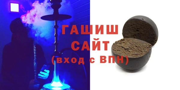 марихуана Алзамай