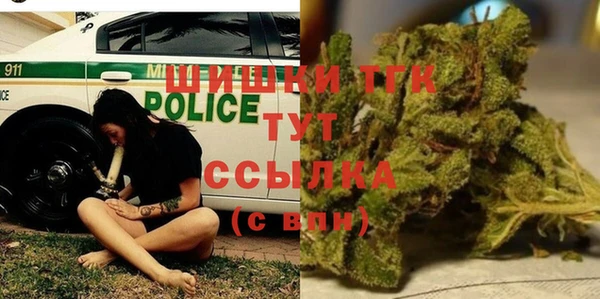 apvp Алексеевка