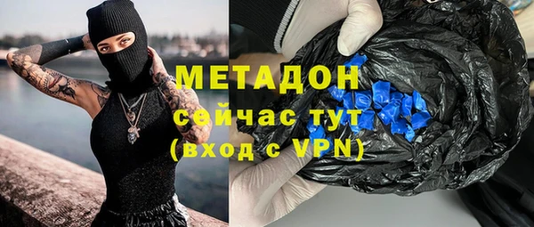 apvp Алексеевка