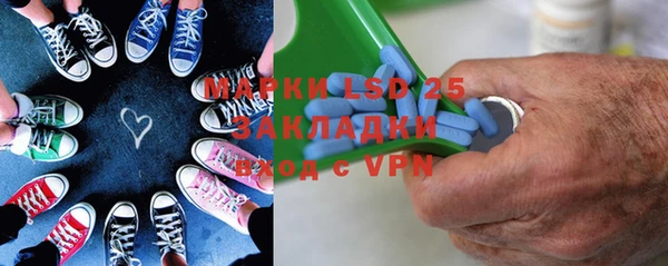 apvp Алексеевка