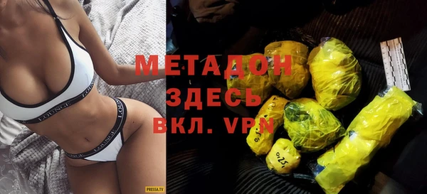 apvp Алексеевка