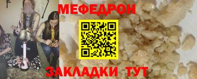 каннабис Дубна