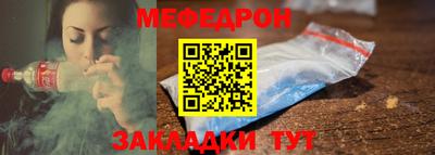 экстази Донецк