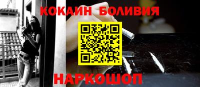 каннабис Дубна