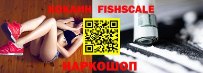 экстази Донецк