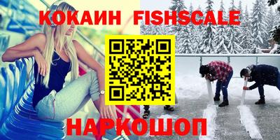 каннабис Дубна