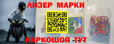 spice Донской