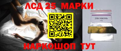 экстази Донецк