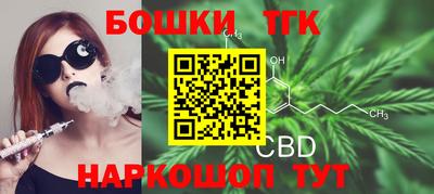 spice Донской