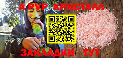 экстази Донецк