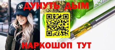 spice Донской