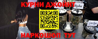 экстази Донецк