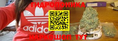 экстази Донецк