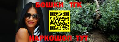 экстази Донецк