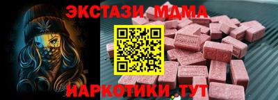 каннабис Дубна
