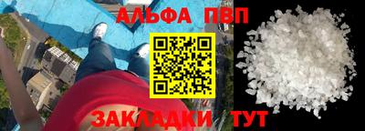 экстази Донецк