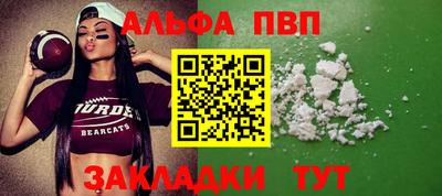 экстази Донецк