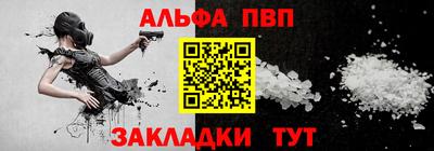 каннабис Дубна