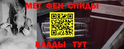 экстази Донецк
