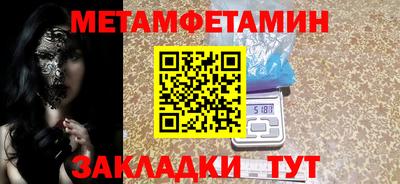 экстази Донецк