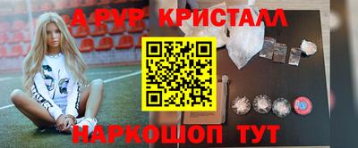 экстази Донецк