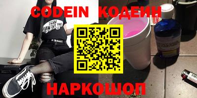 каннабис Дубна