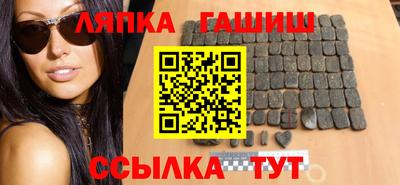 spice Донской