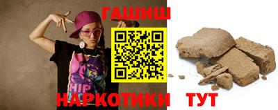 каннабис Дубна