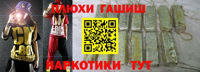 экстази Донецк