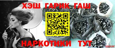 spice Донской