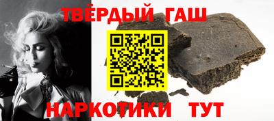 экстази Донецк
