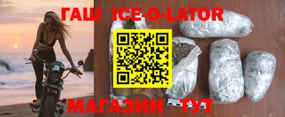 каннабис Дубна