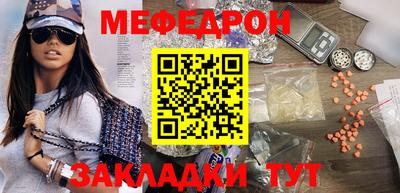 каннабис Дубна