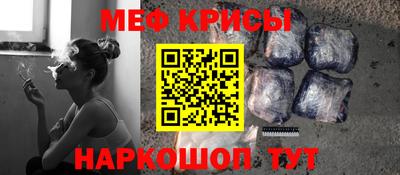 каннабис Дубна