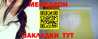 каннабис Дубна