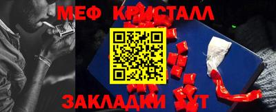 каннабис Дубна
