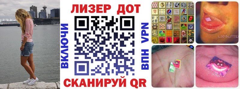 закладки  Тосно  Марки N-bome 1,5мг 
